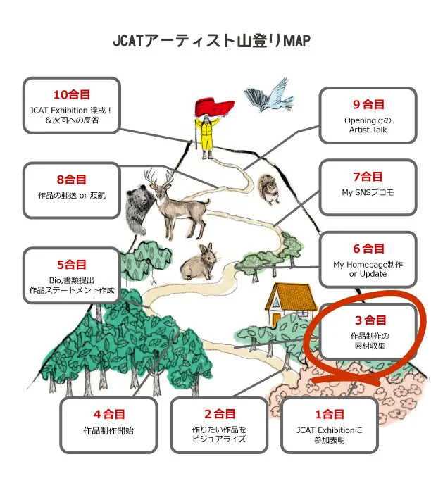 やまmap.jpg