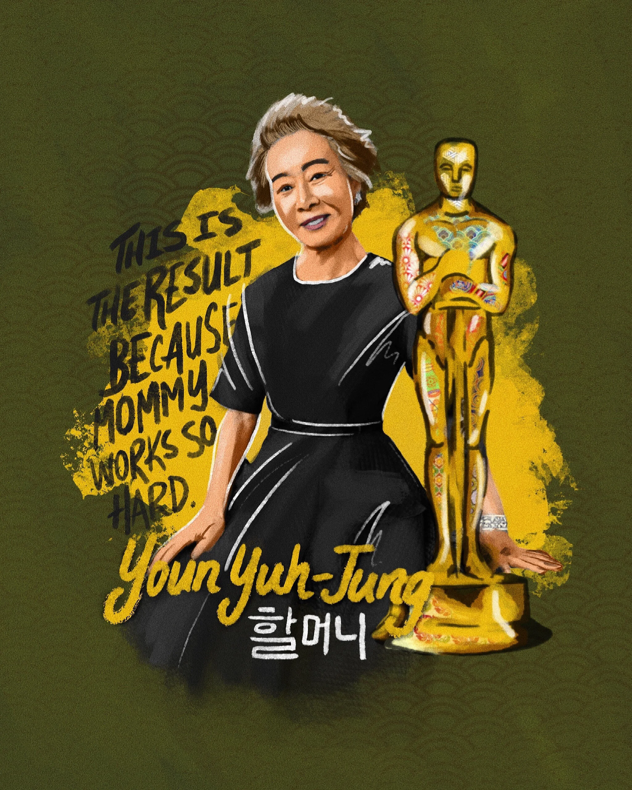 Youn Yuh-Jung