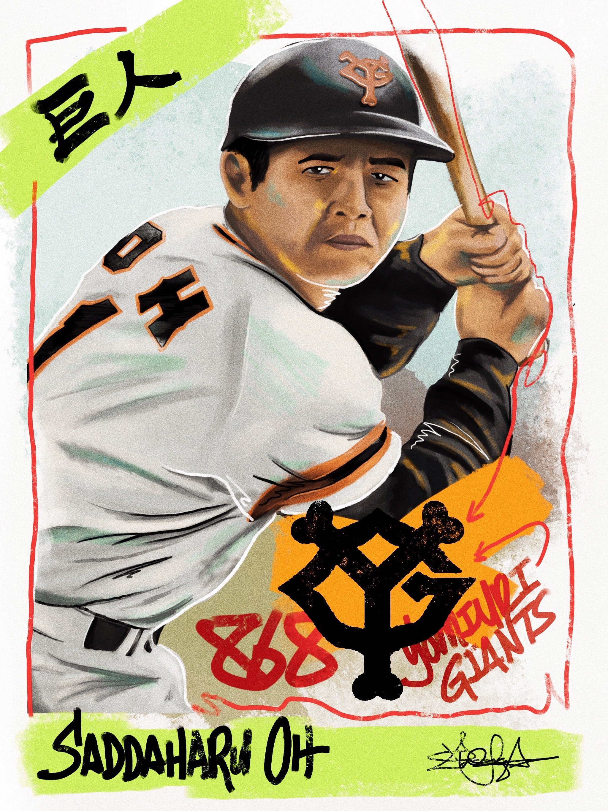 Sadaharu Oh