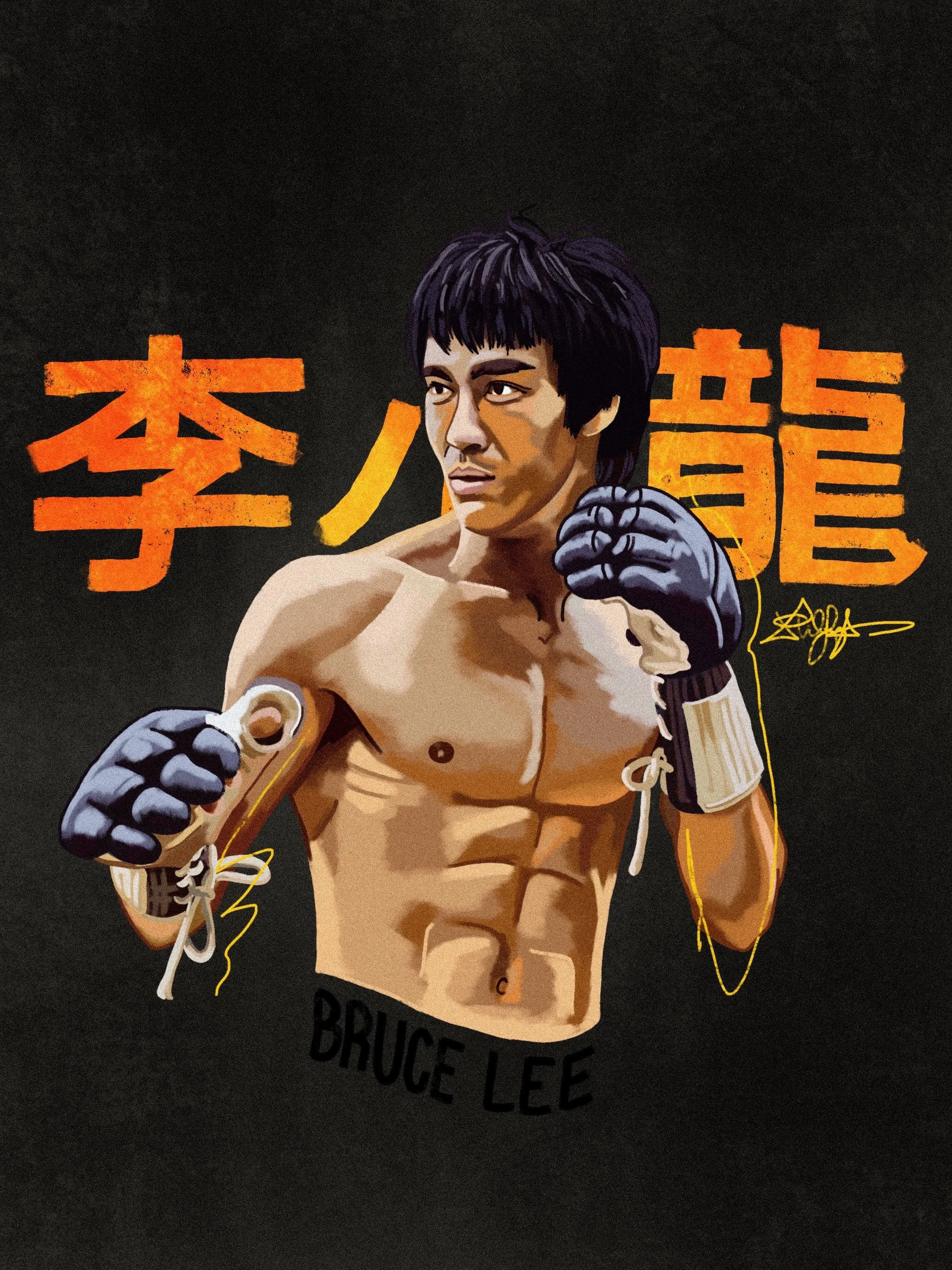 Bruce Lee