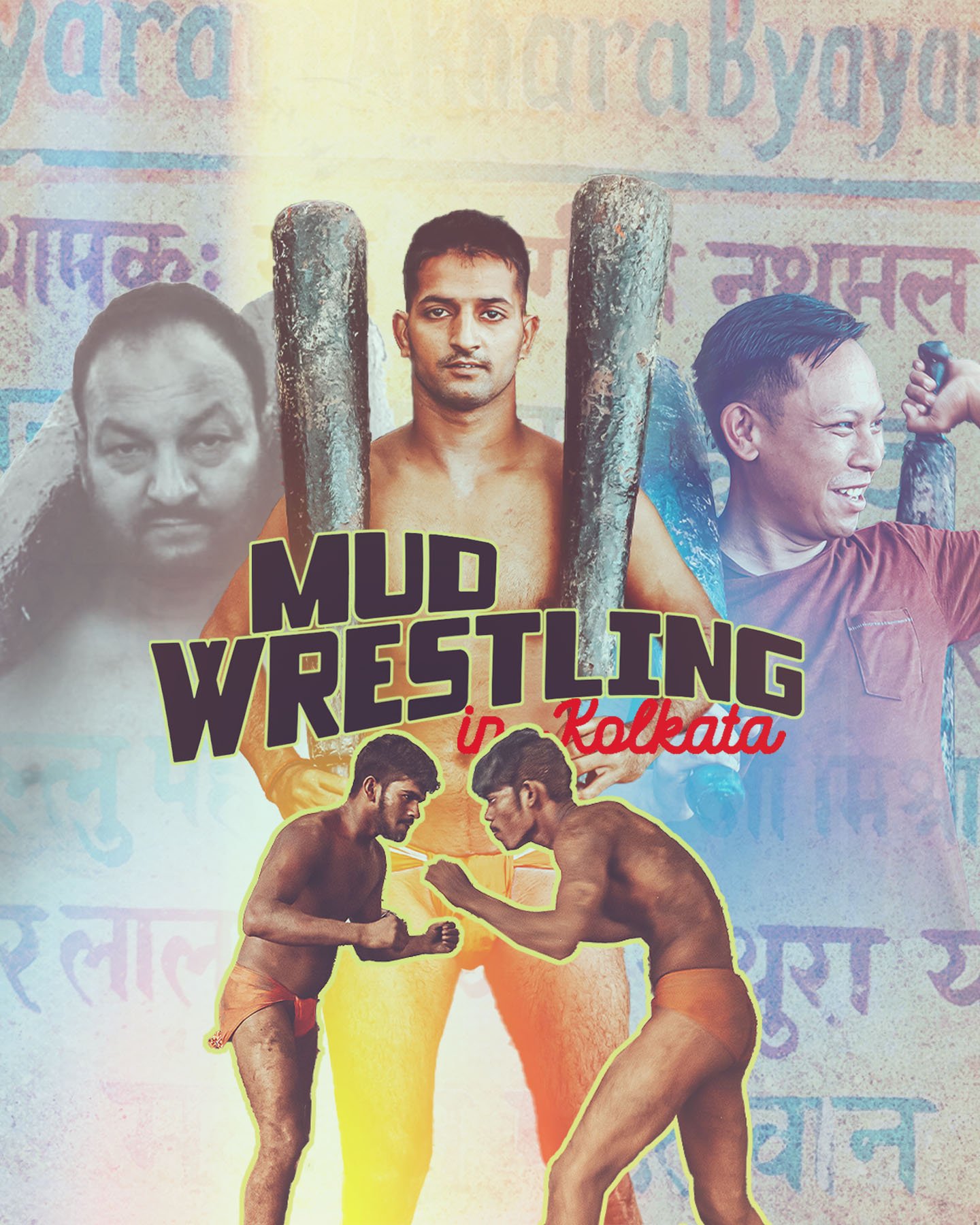 CVR - Mud Wrestling in Kolkata copy.jpg