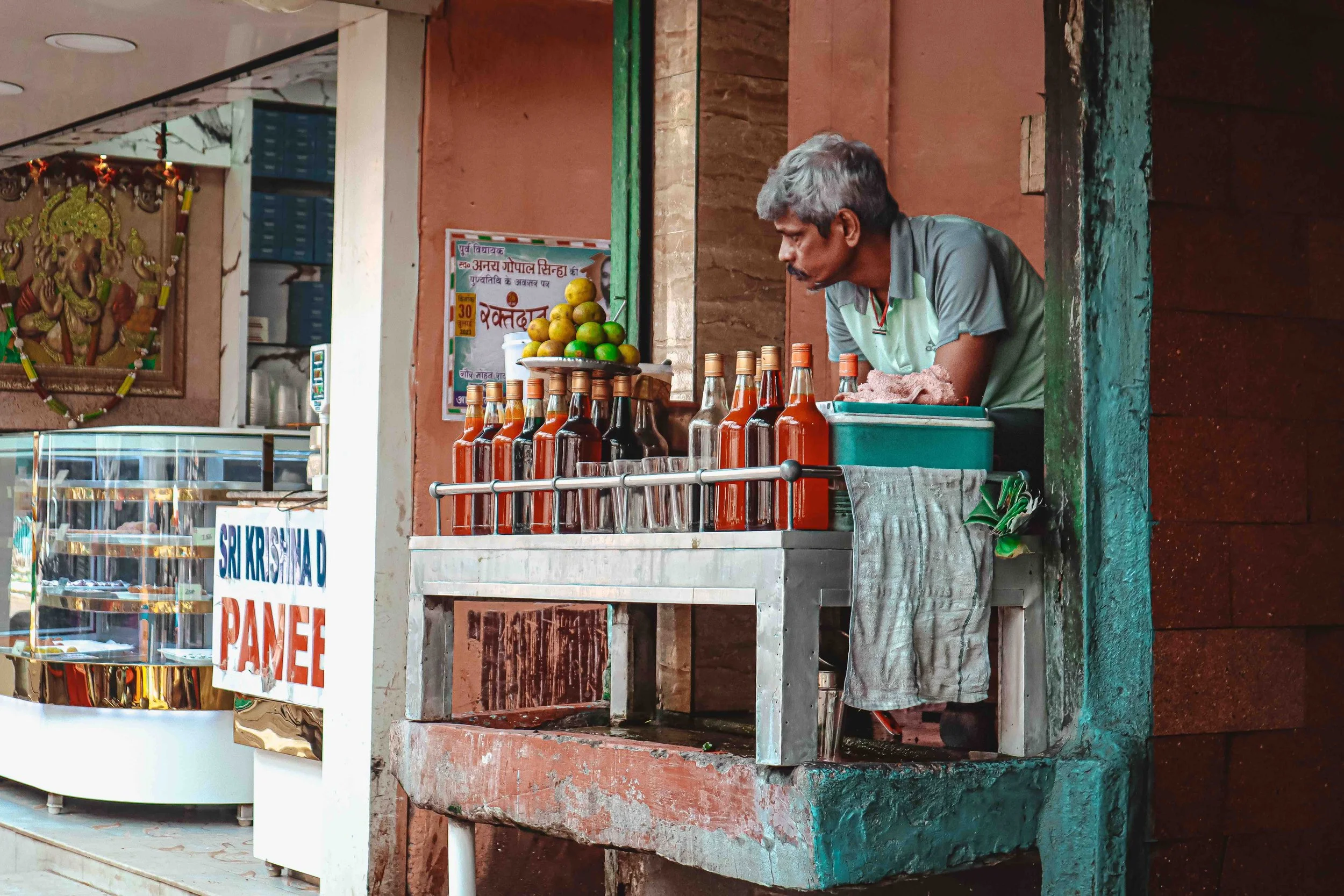 A 30 Minute Difference