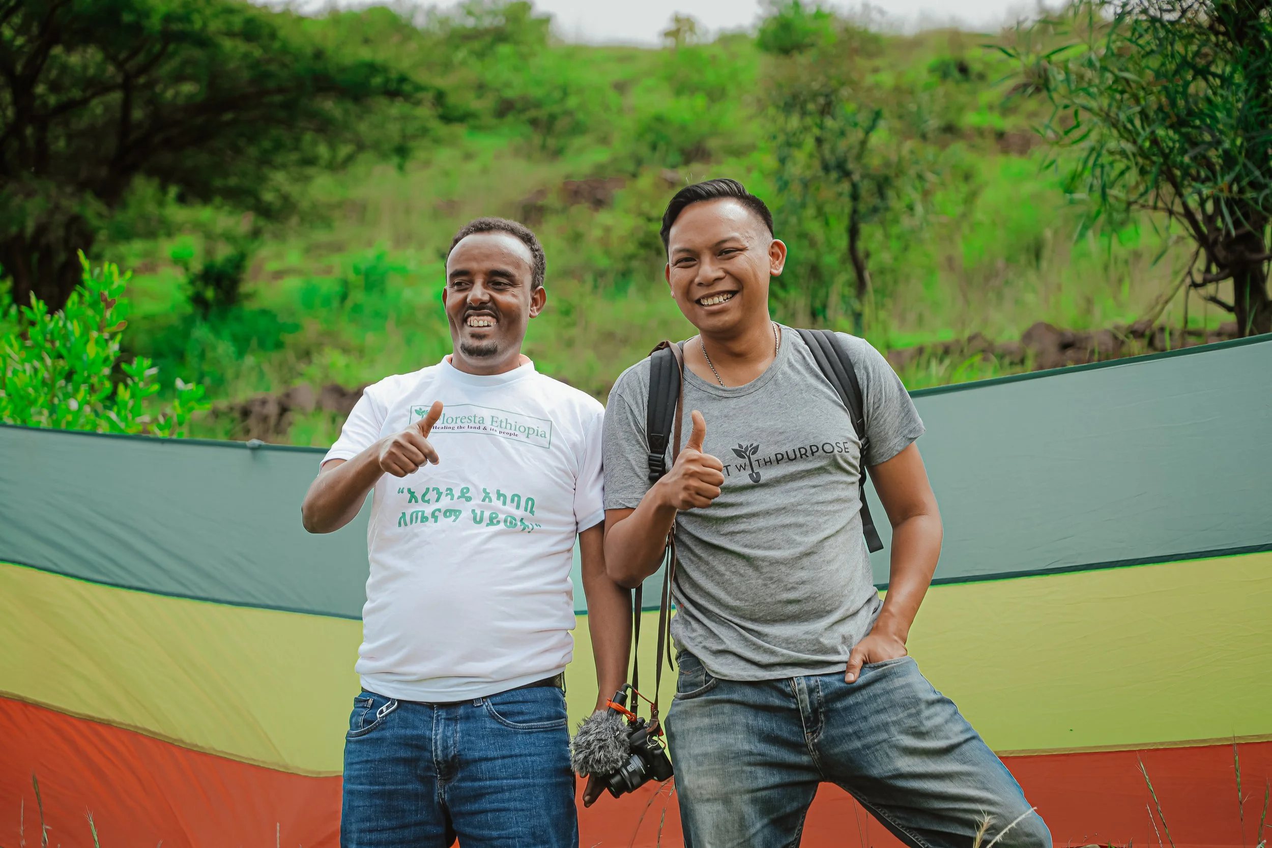 Hello Ethiopia