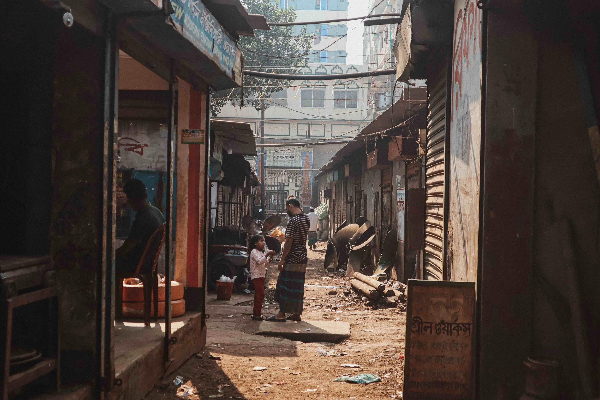 The Most Polluted City