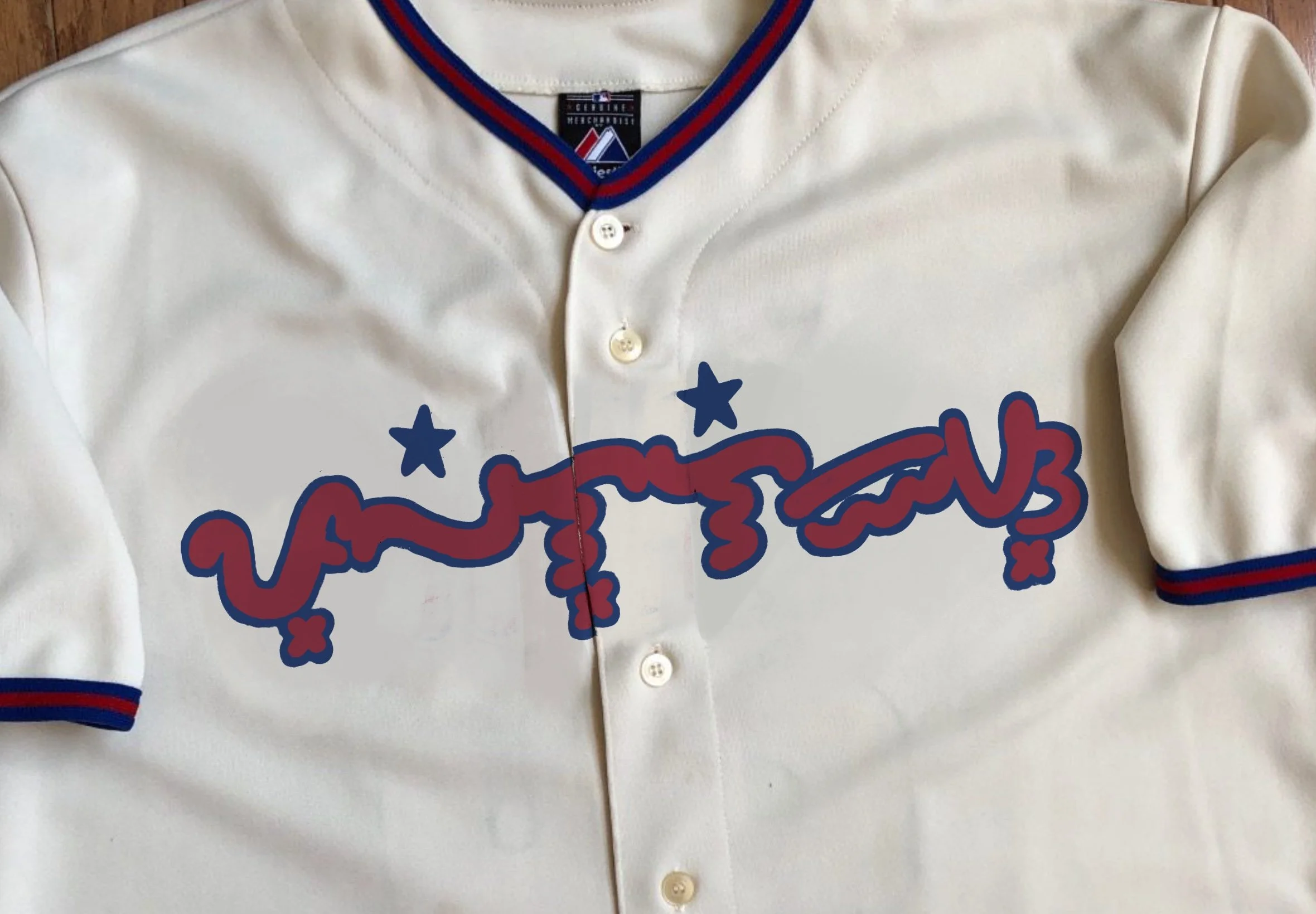 Filipino Heritage Night Ideas