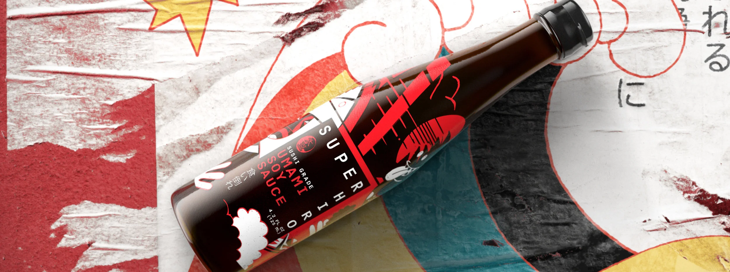 SuperHiro_Banner-Crop.jpg