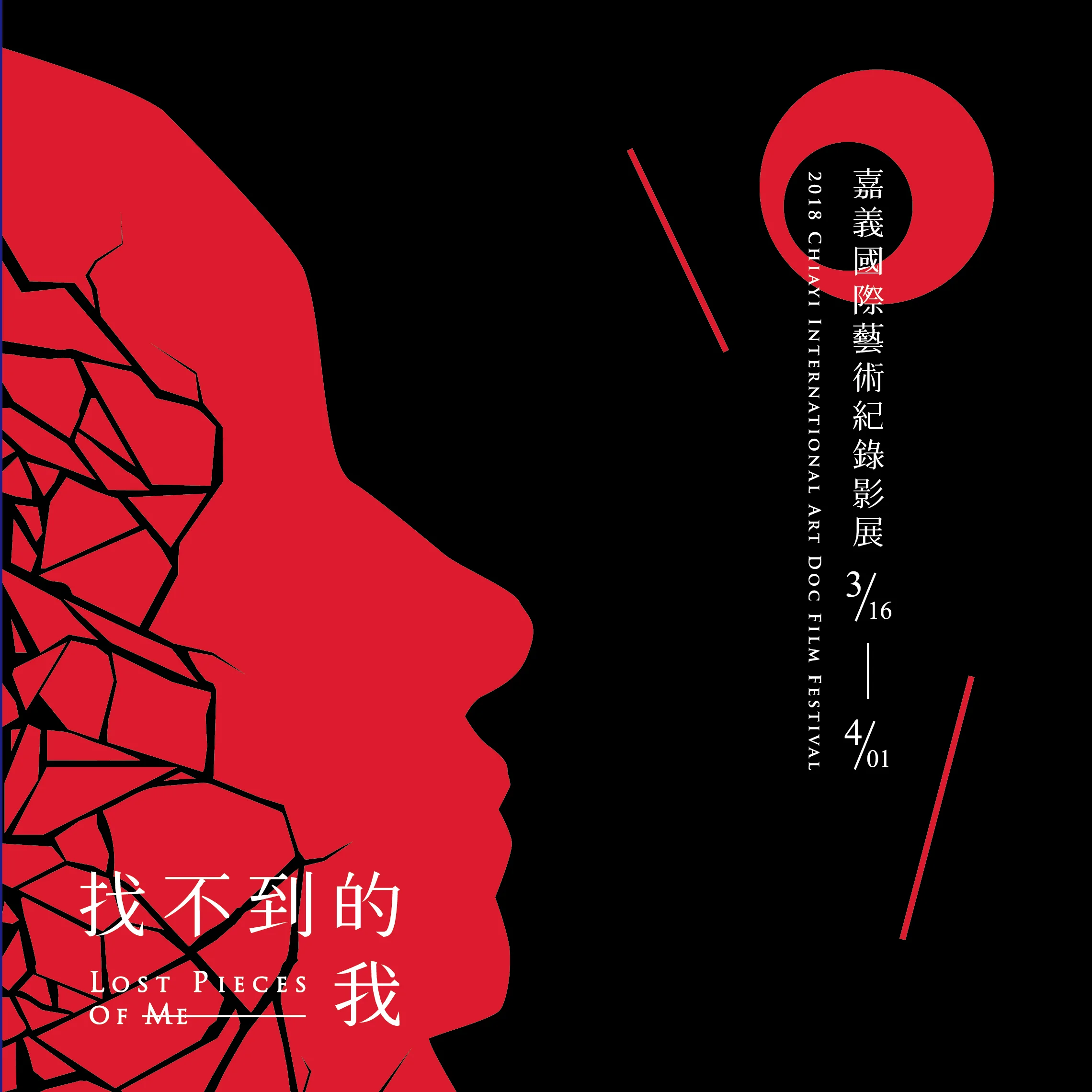 fb_工作區域 1.jpg