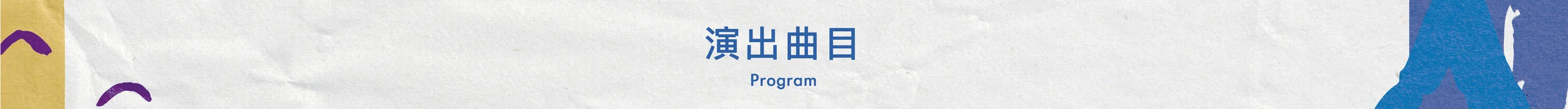 web header-03.jpg