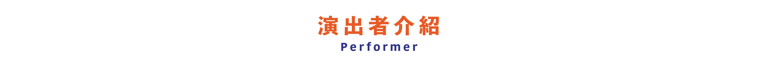 網站-03.png