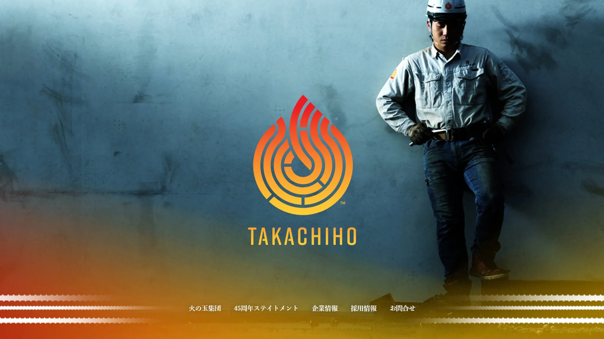 takachiho_mocks_t.jpg