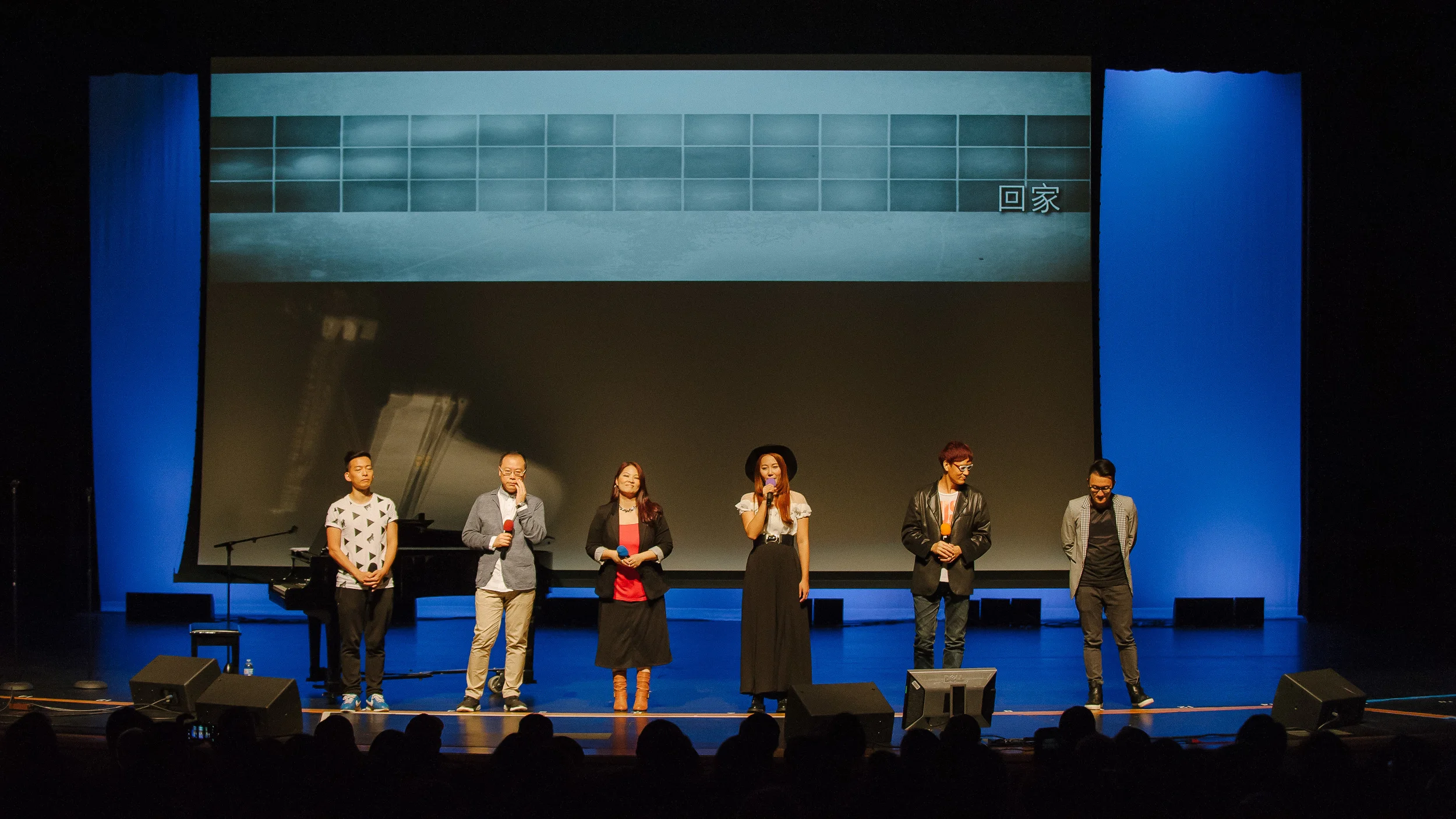 Herald Music Concert-247.jpg