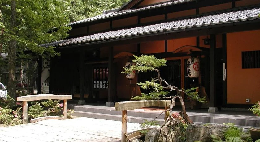 温泉旅館 叶家-1.jpg