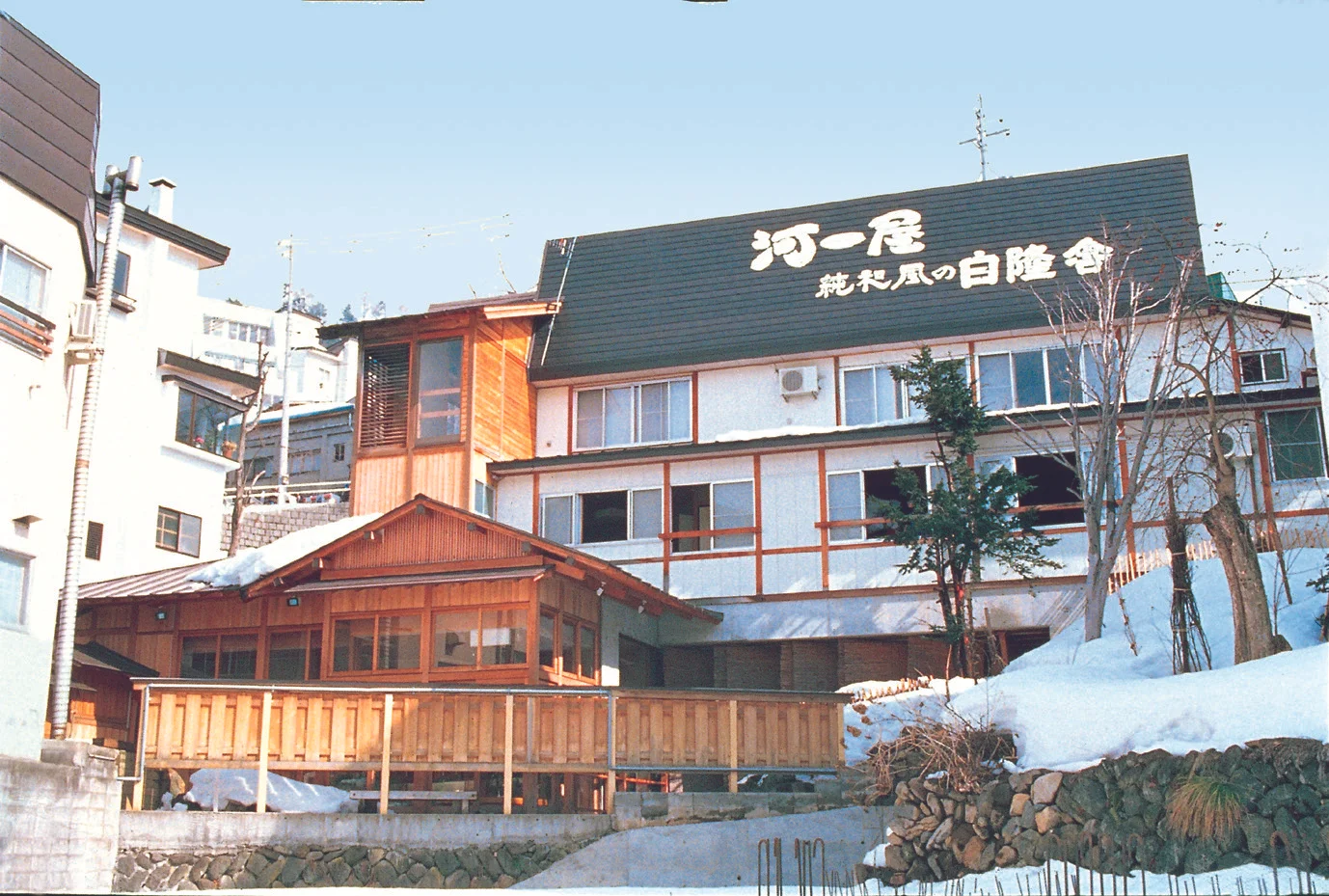 河一屋 外観.jpg