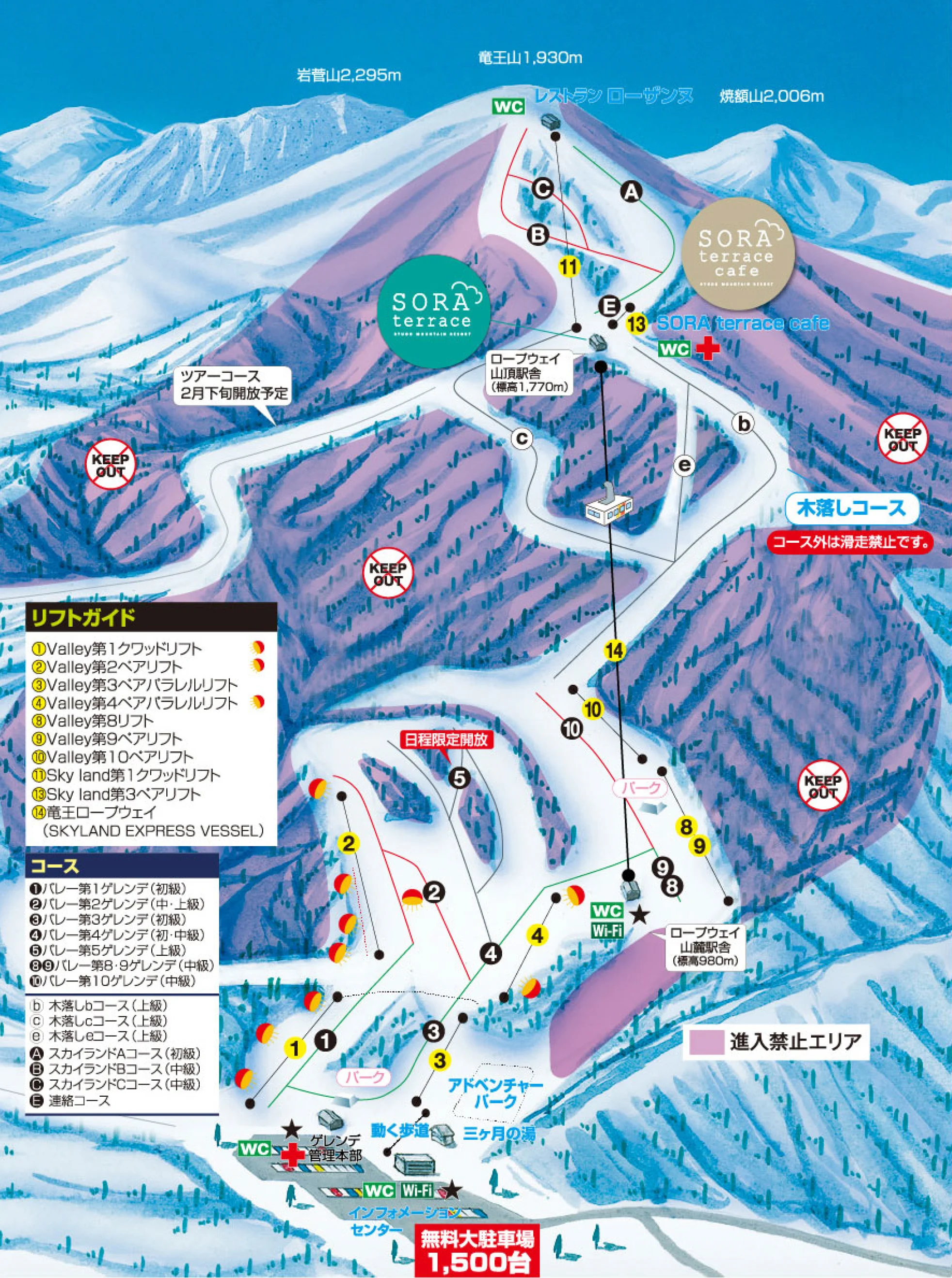coursemap.jpg