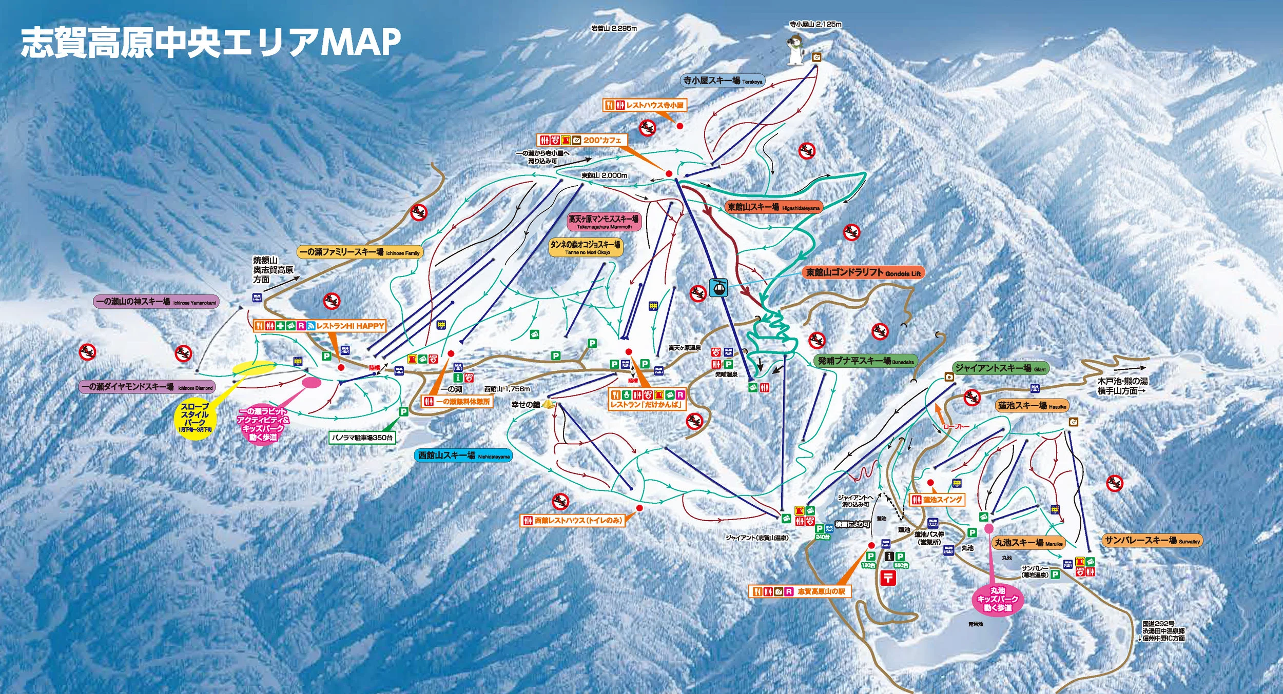2017-18MAP_01.jpg