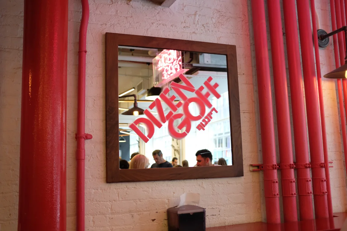 DSCF1858.jpg