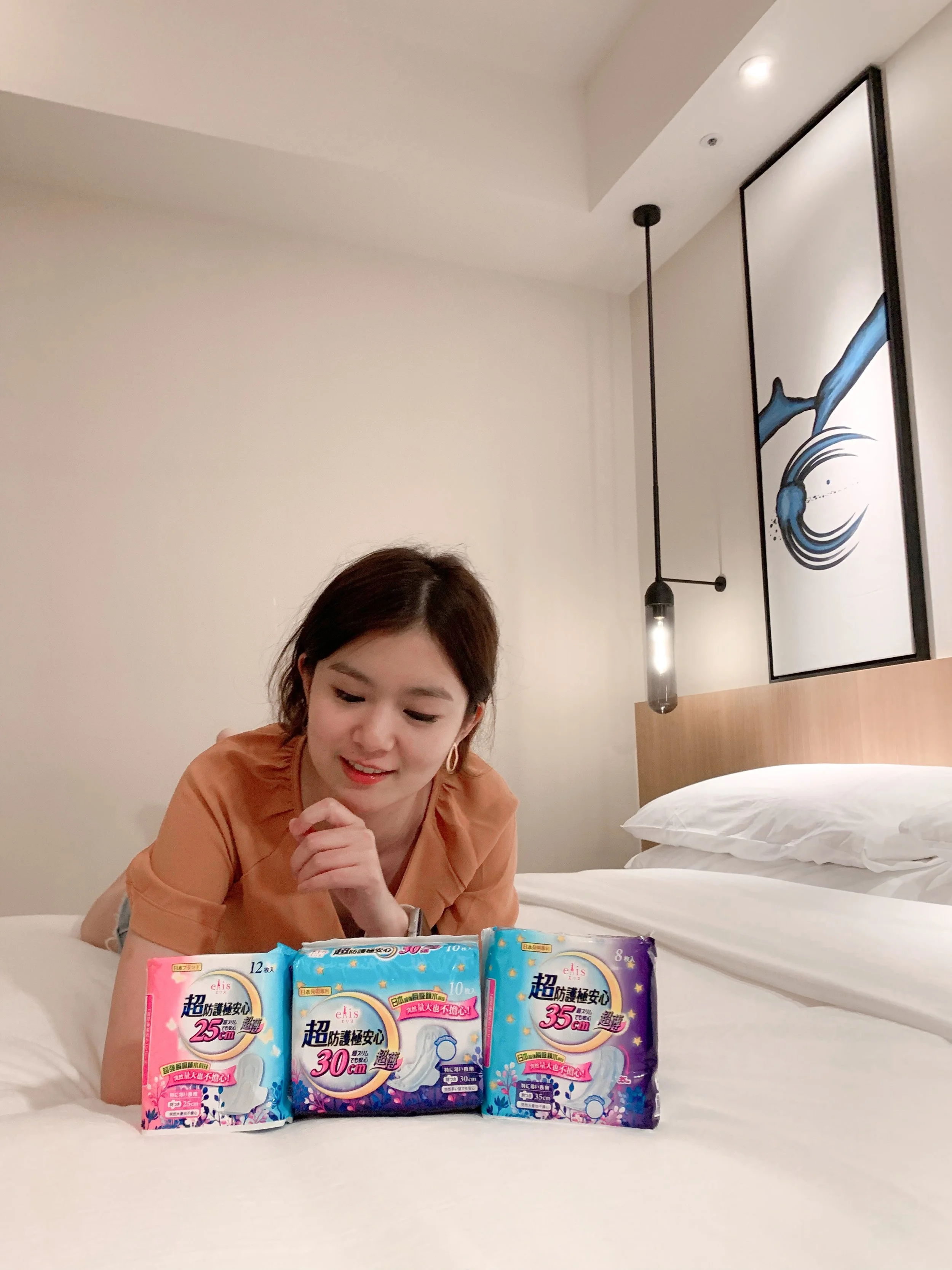 [生活] 生理期揮別憂鬱！推薦來自日本的elis愛麗思衛生棉
