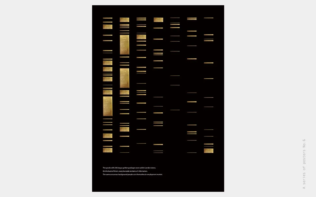 poster-6.jpg