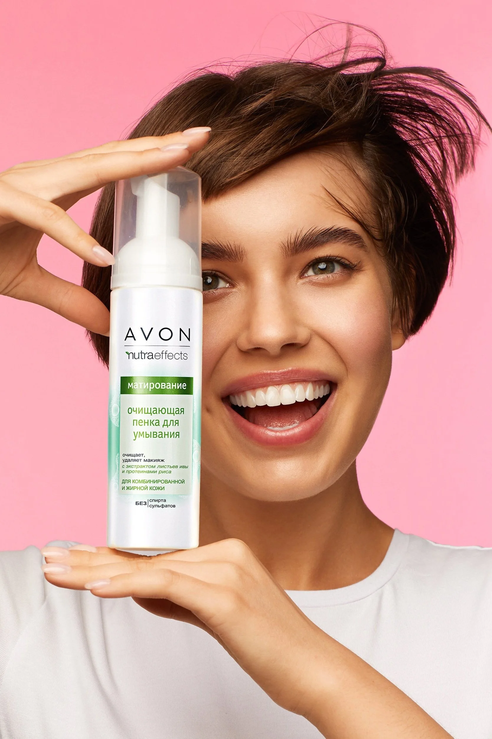 space+place+avon+3.jpg