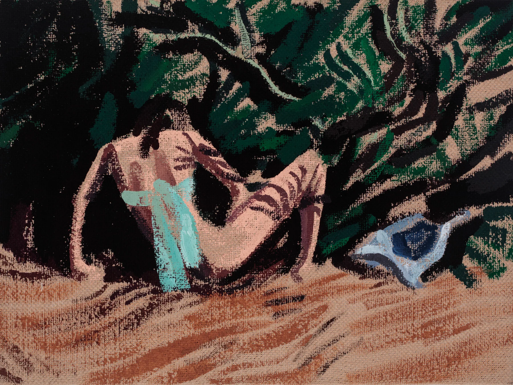 present, 2015