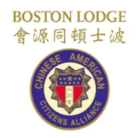 CACA Boston sign only.jpg