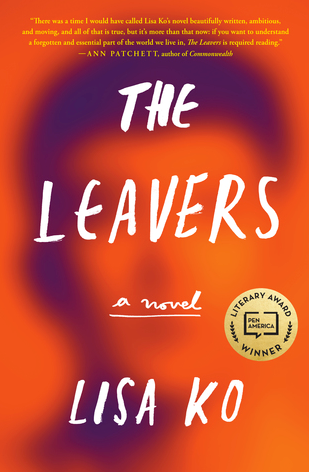 The Leavers.png