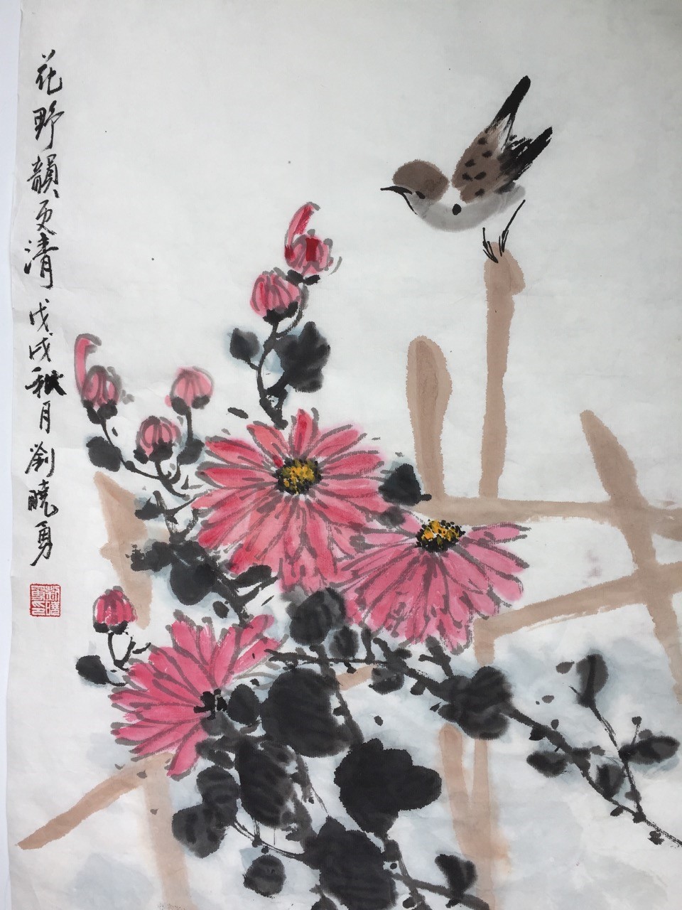 Artwork by Liu Xiaoyong