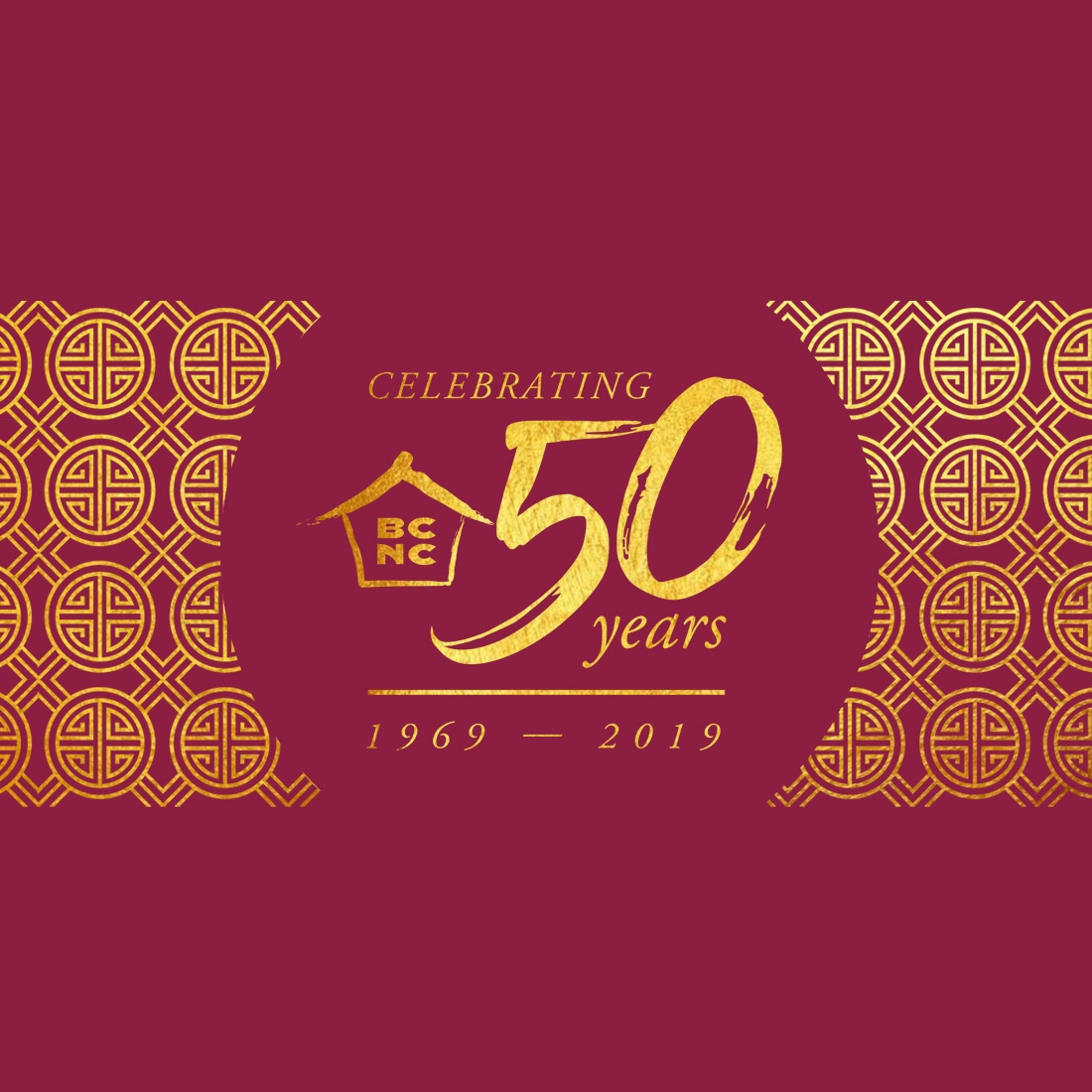50th Anniversary Gala