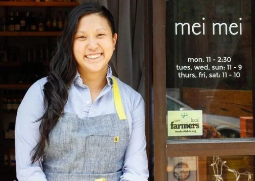 Irene Mei.jpg