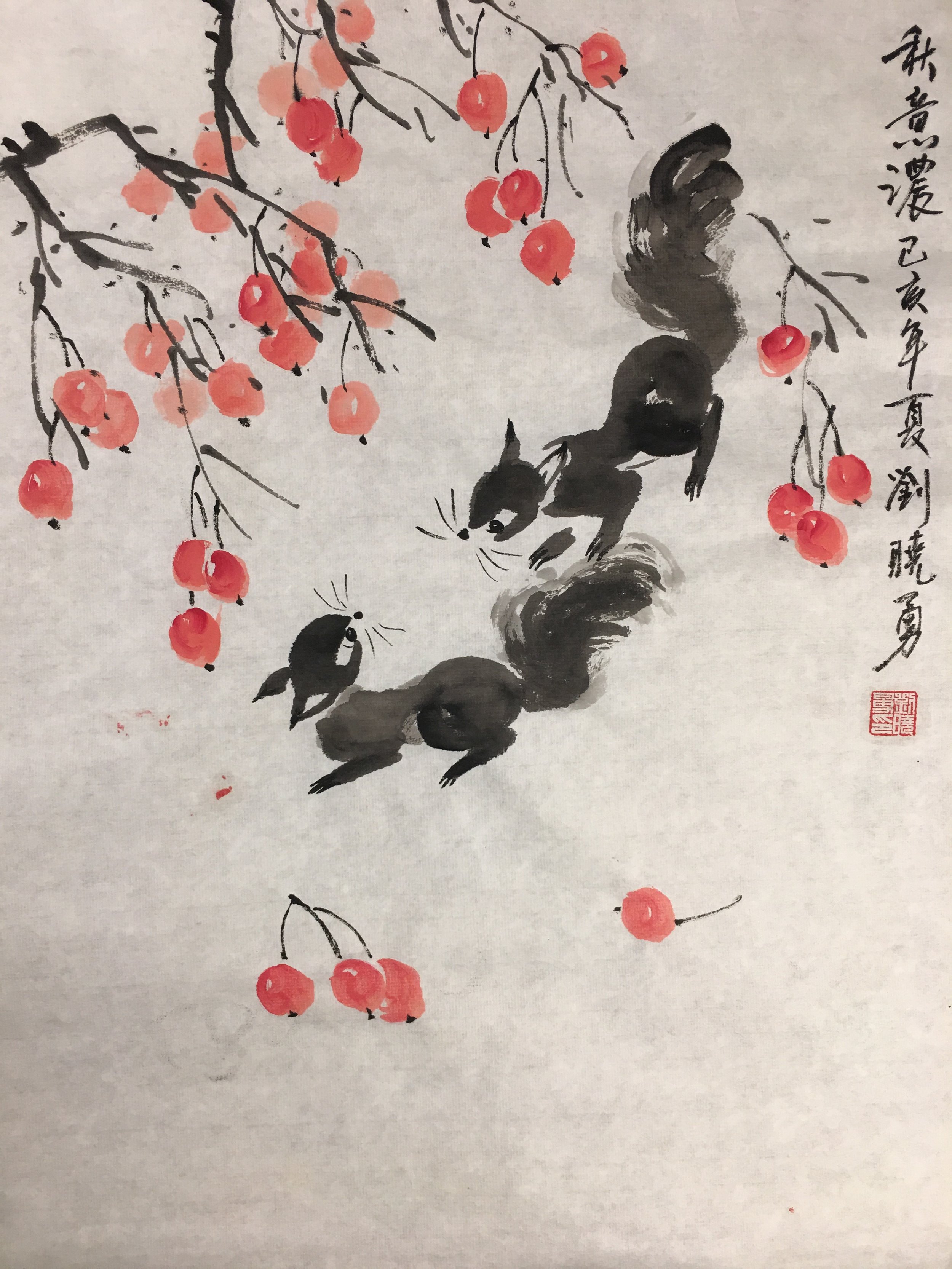 Chinese Brush Painting for Adults: Squirrels