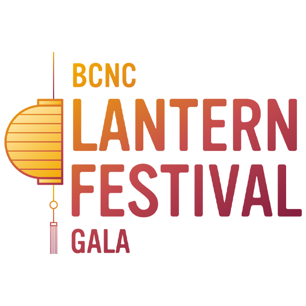 [Cancelled] Lantern Festival Gala