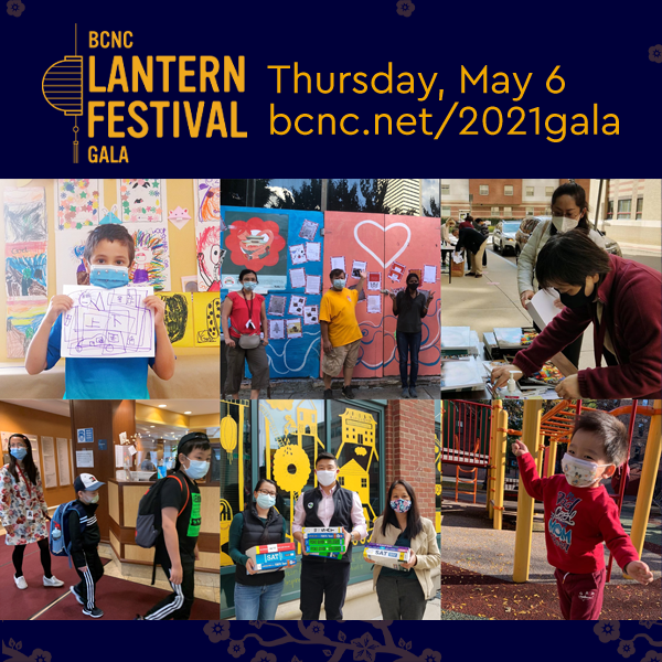 Lantern Festival Gala