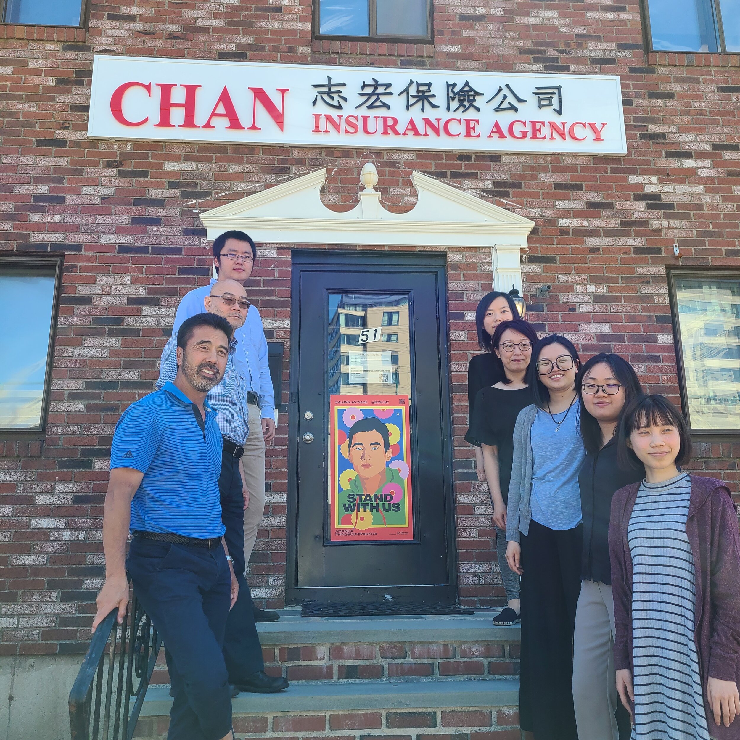 Chan Insurance Agency