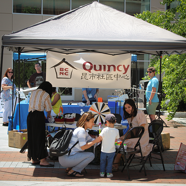 Quincy Family Fun 2021