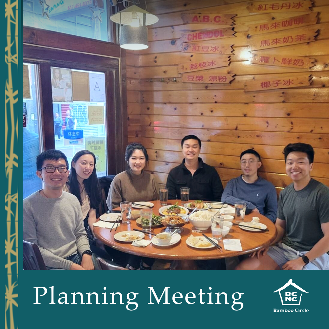 Bamboo Circle August Planning Meeting 