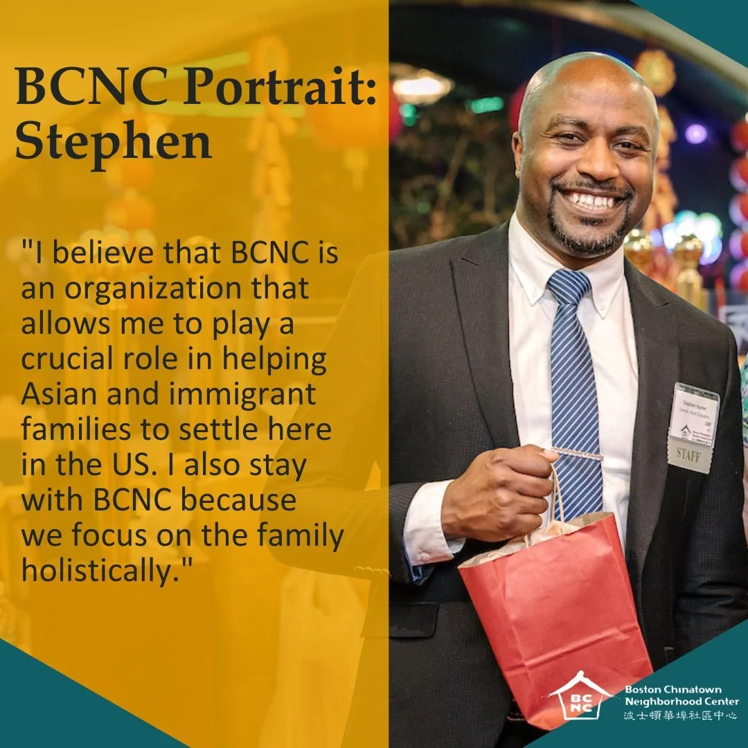 BCNC Portrait: Stephen Hunter