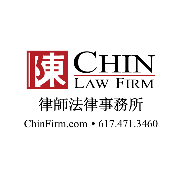 Chin Law Firm logo.png