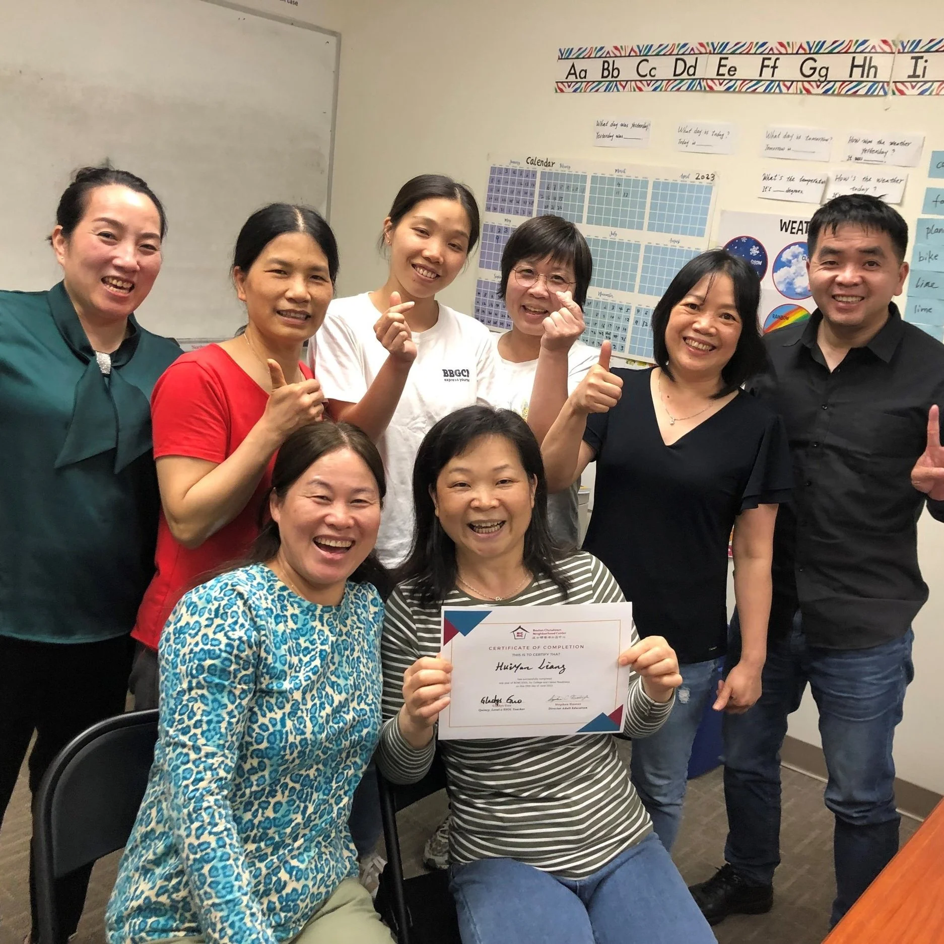 Celebrating Success: BCNC's 2023 Virtual End of Year Celebration for Adult Education