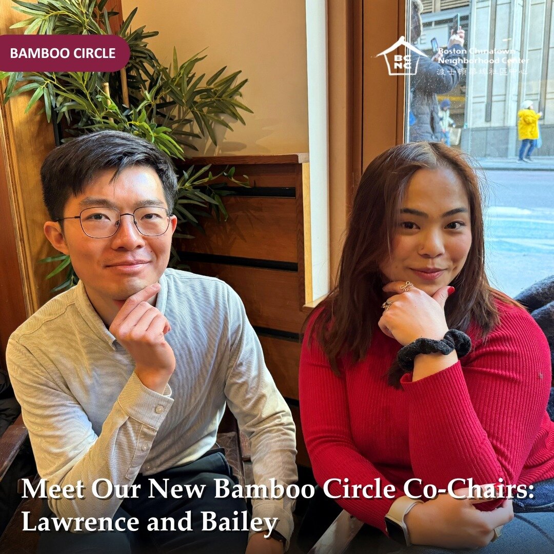 We are excited to introduce our new Bamboo Circle co-chairs: Lawrence (left) and Bailey (right)!
 
&quot;One of my favorite events so far has to be the Family Fun Run we coordinated last year. Keep an eye out for some super fun events coming up!&quot