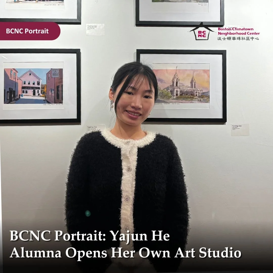 BCNC Portrait: Yajun, Youth Alumna