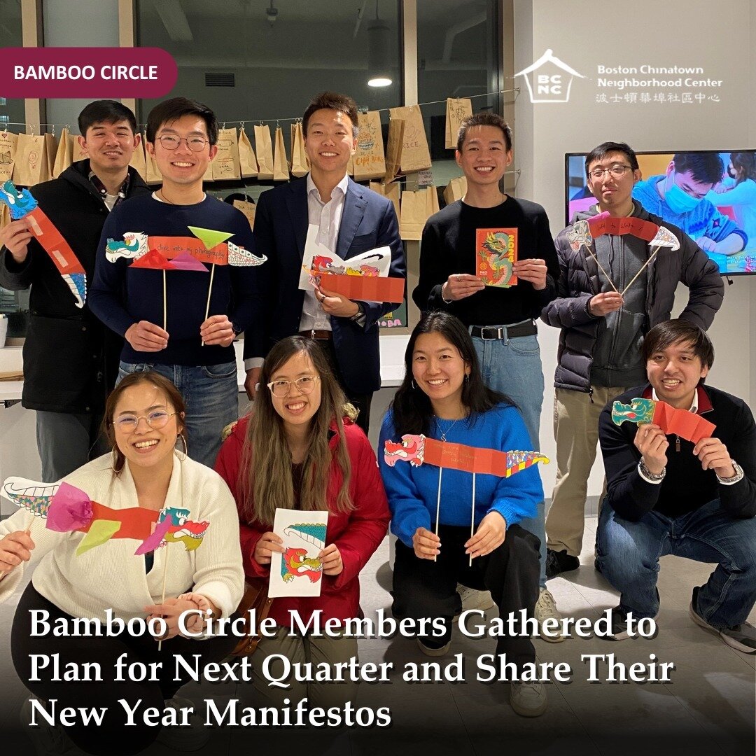 Last Wednesday, members of the Bamboo Circle met to plan upcoming social and fundraising events for the next quarter. Stay tuned for details on an upcoming karaoke and board game night in April.

Additionally, members had the chance to craft their ow