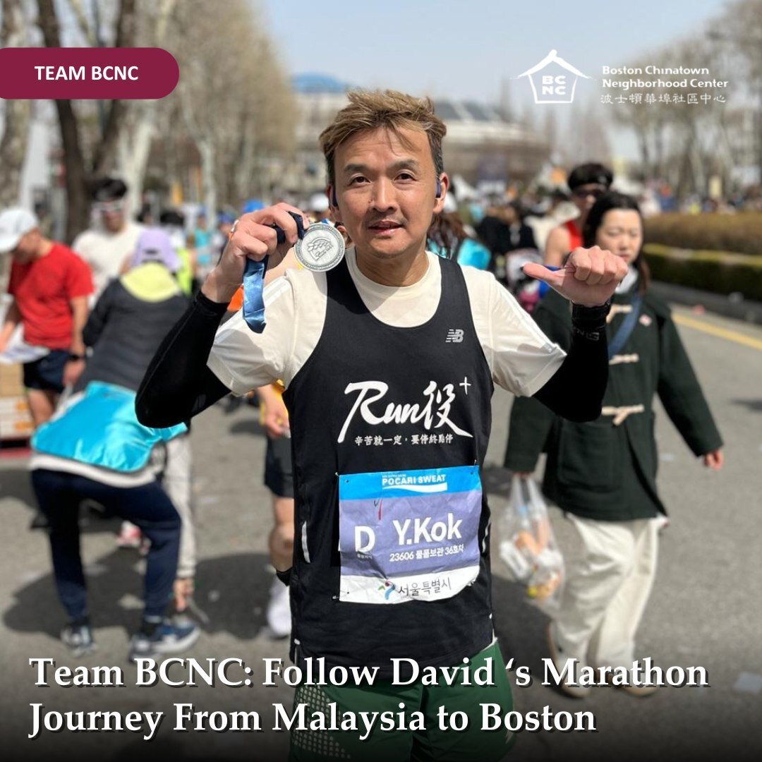 Latest updates from David K, Team BCNC's runner from Malaysia and a true marathon warrior! 🏃&zwj;♂️ Despite a mild knee injury, he recently conquered the Seoul Marathon and is now gearing up for the Boston Marathon on April 15th! 🌟

Support David a