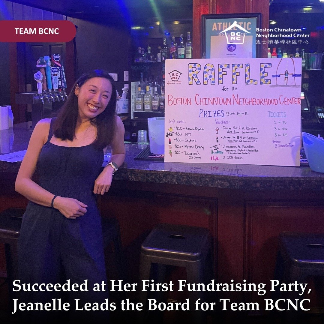 The Boston Marathon has brought many firsts for our Team BCNC runner Jeanelle Tsai: her first marathon, first time fundraising for a non-profit, and first time hosting charitable events. Last month, Jeanelle teamed up with her mom, pianist Amy Chiu, 