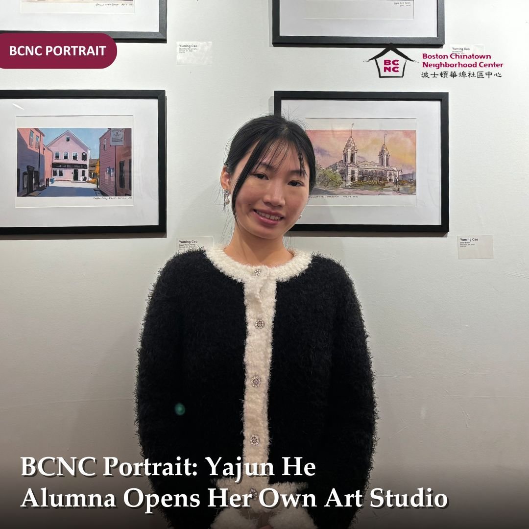 Yajun He is a BCNC Youth Center alumna, who joined BCNC when she immigrated from China when she was 19 years old. After attending college, she opened her own art studio called @tongwoodart to provide art workshops to families and children. 

&ldquo;B