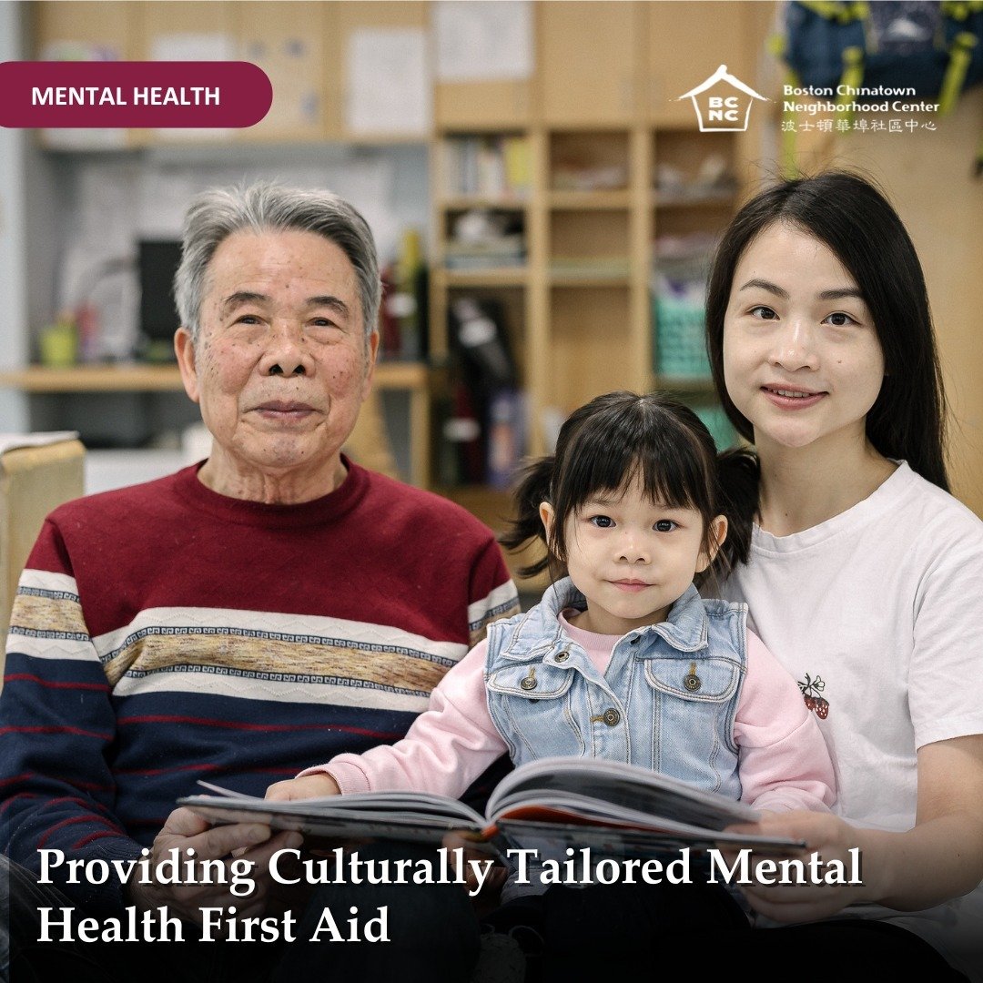 Thanks to funding from @bostonchildrens's Route 128 Community Health Initiative program, BCNC developed the Mental Health First Aid Trainers Network for Chinese Speakers to enhance the impact of the Mental Health First Aid (MHFA) course. BCNC Family 