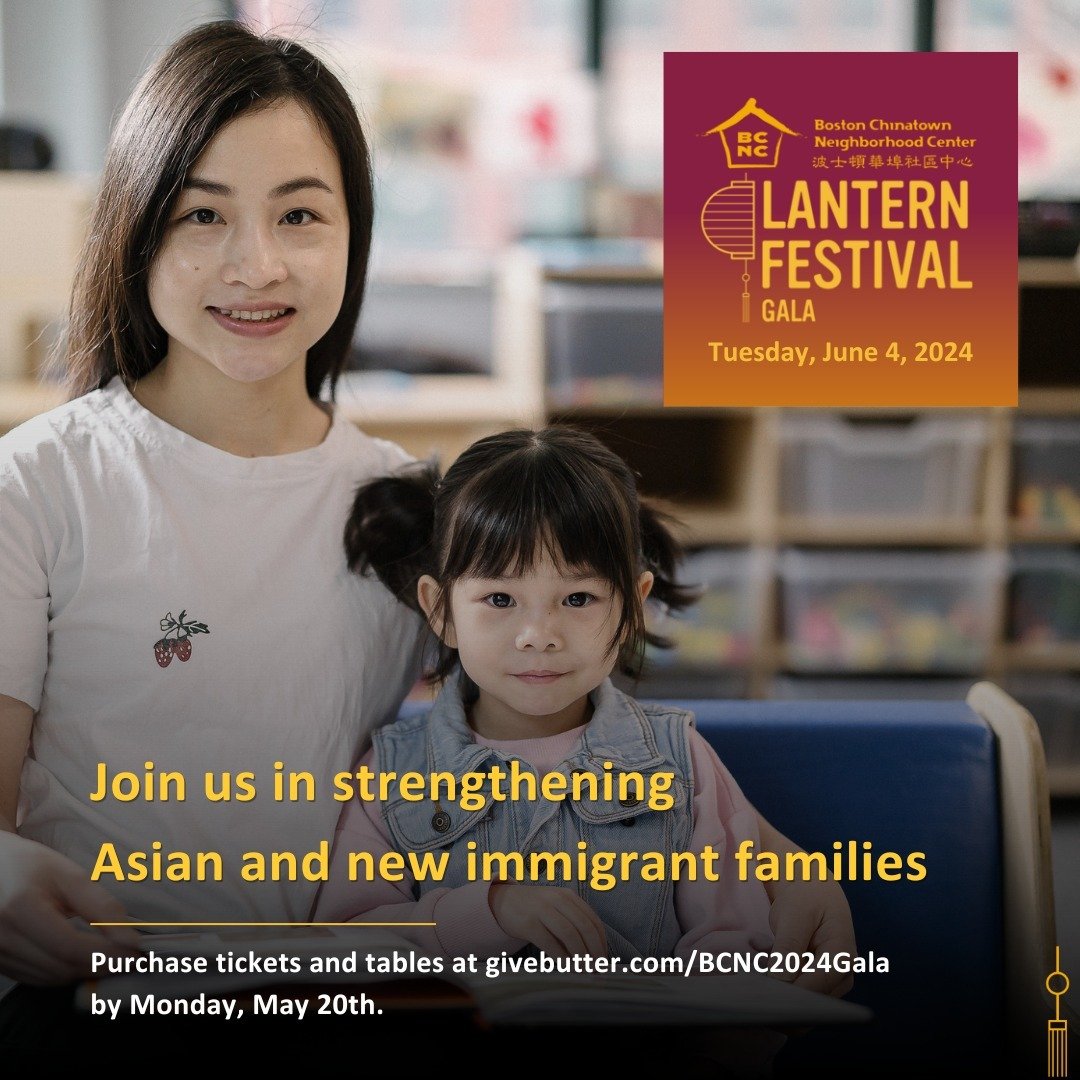 A memorable night of festive celebration awaits you and your esteemed guests! We are offering limited Tickets and Tables of 10. 

🎟️Purchase by Monday, May 20th via link in our bio.

Your support will strengthen Asian and immigrant children, youth, 