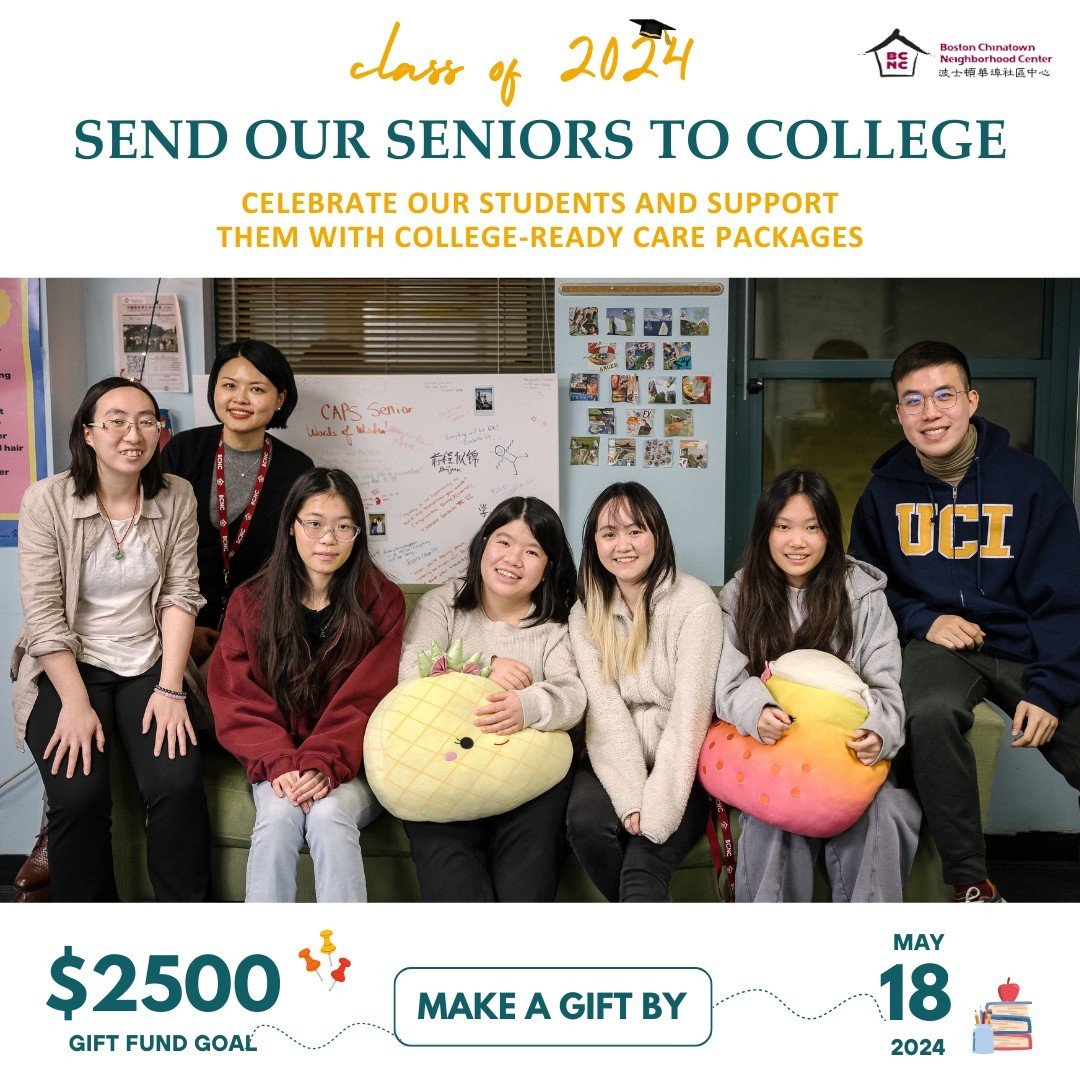 BCNC Youth Center seniors are graduating. Join us in celebrating their accomplishments. On Saturday, May 18th, at the BCNC Youth Center Senior Celebration, we want to celebrate each of the 25 youth and give them a $100 gift card to go towards their c