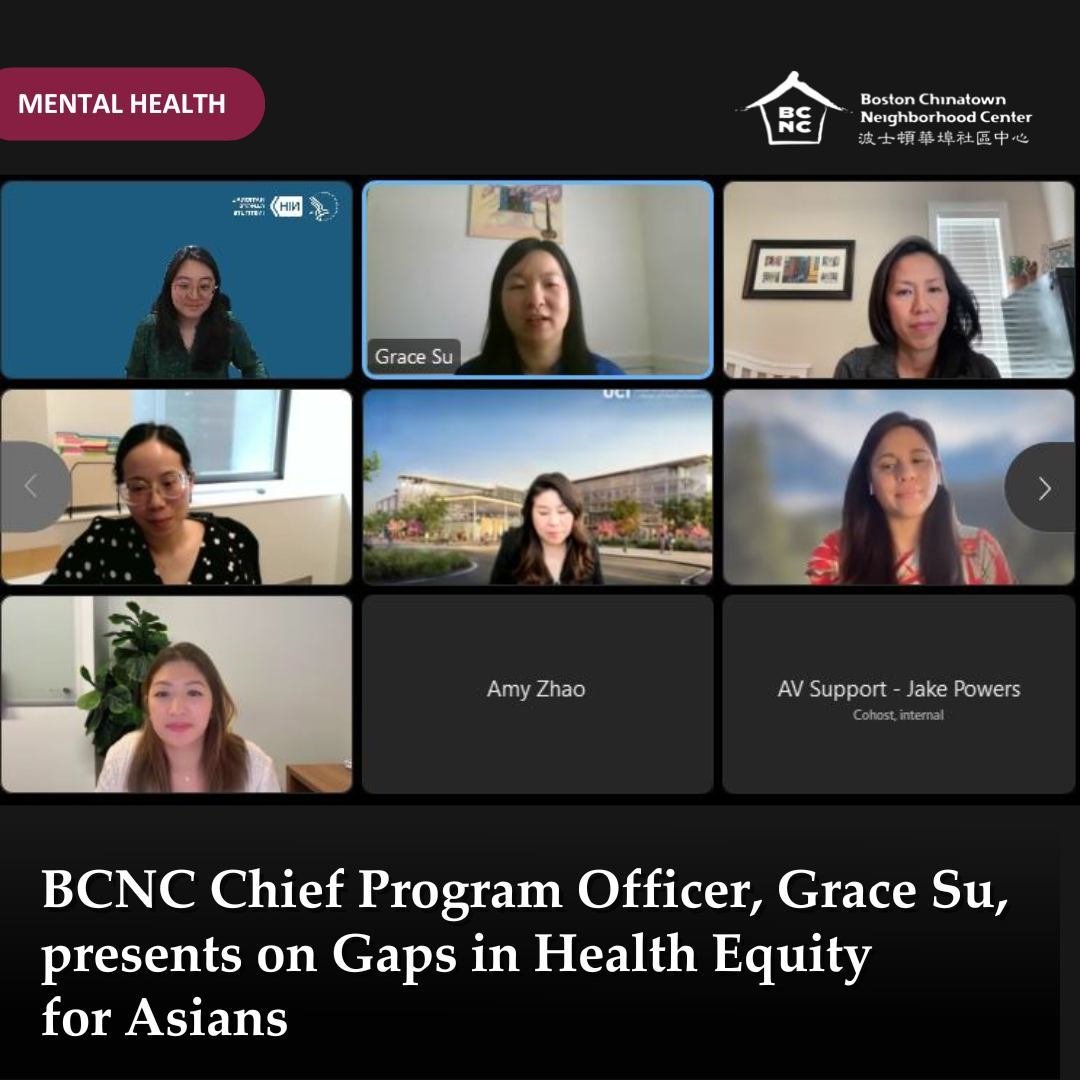 BCNC's Chief Program Officer, Grace Su recently presented at the Tufts Medicine Health Justice Symposium as well as at the National Institutes of Health Annual Asian American and Native Hawaiian, Pacific Islander Health Research Conference on the top