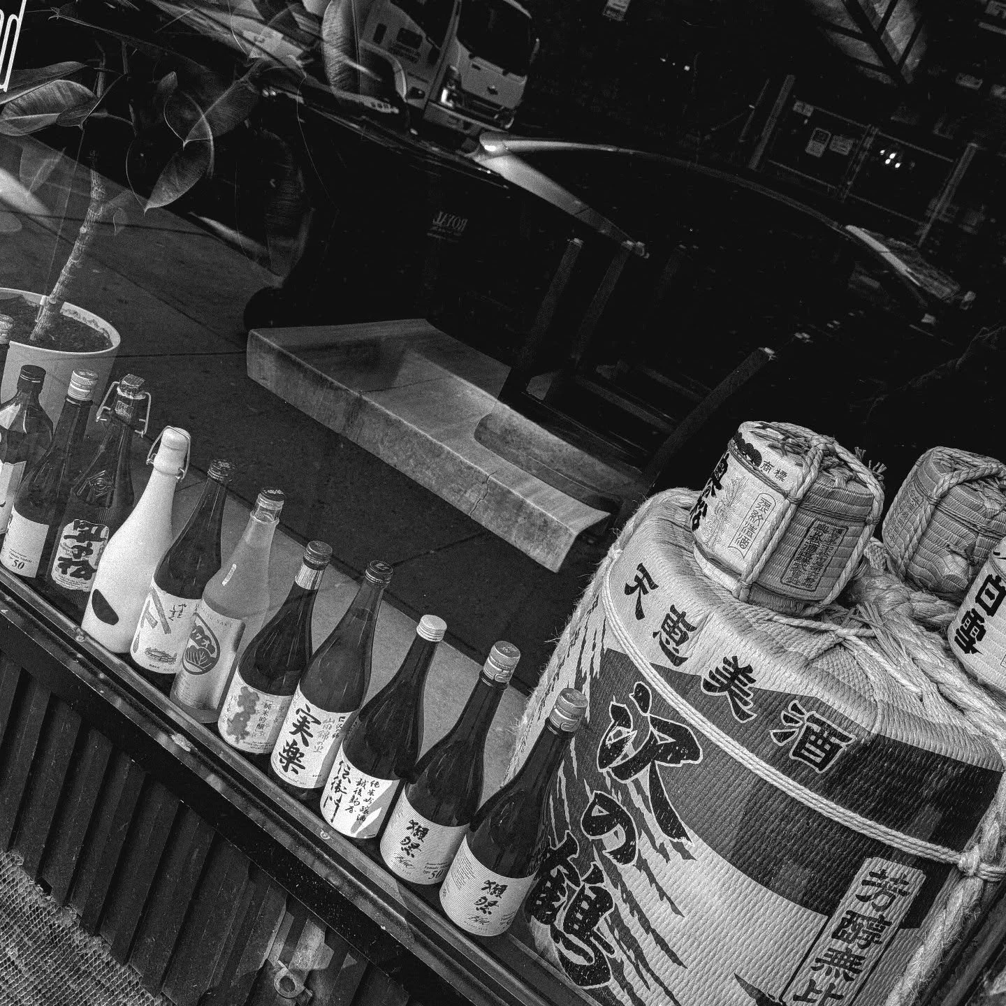 Definitely going to pop in here the #sake is calling my name!

#stykedirector #creativedirector #teampixel