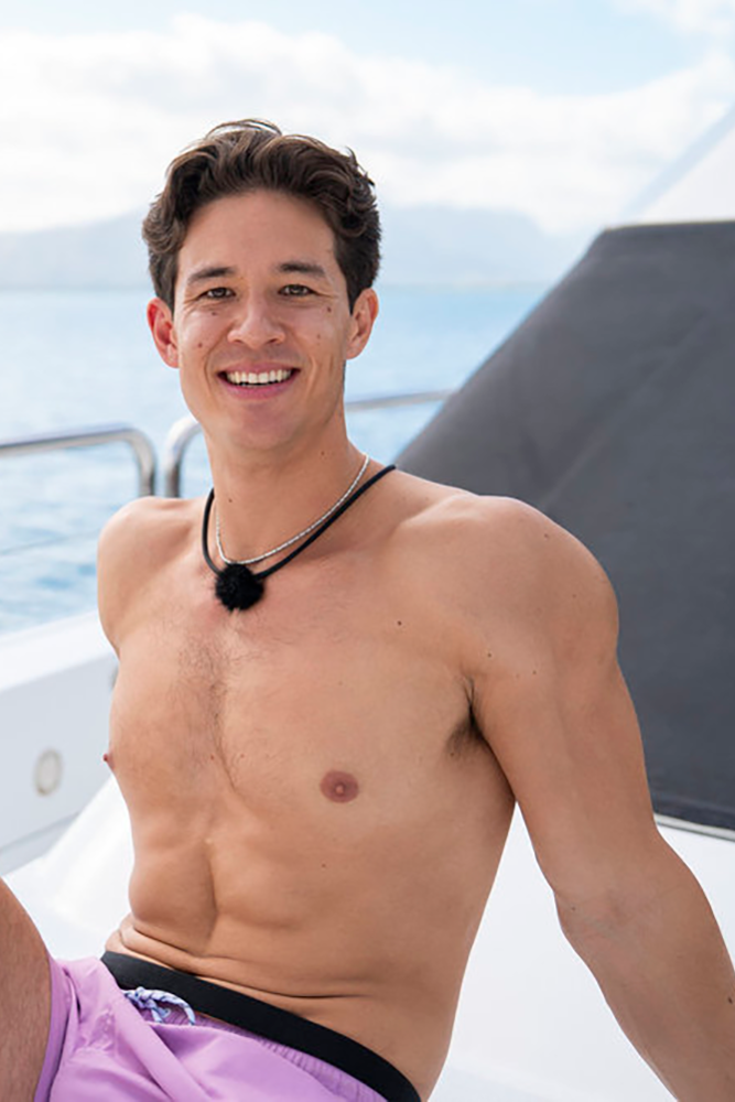 CASA AMOR (E18) + SINGLE (E23) | Carl 